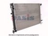 RENAU 7701049754 Radiator, engine cooling